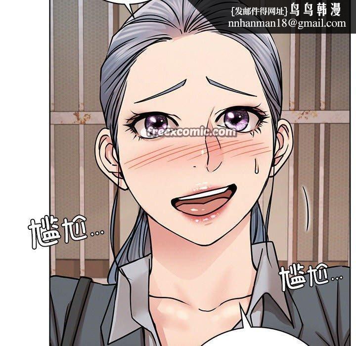 第69話