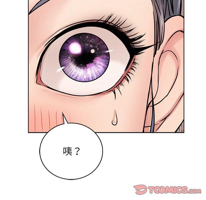第69話