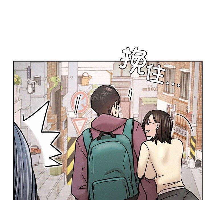 第69話