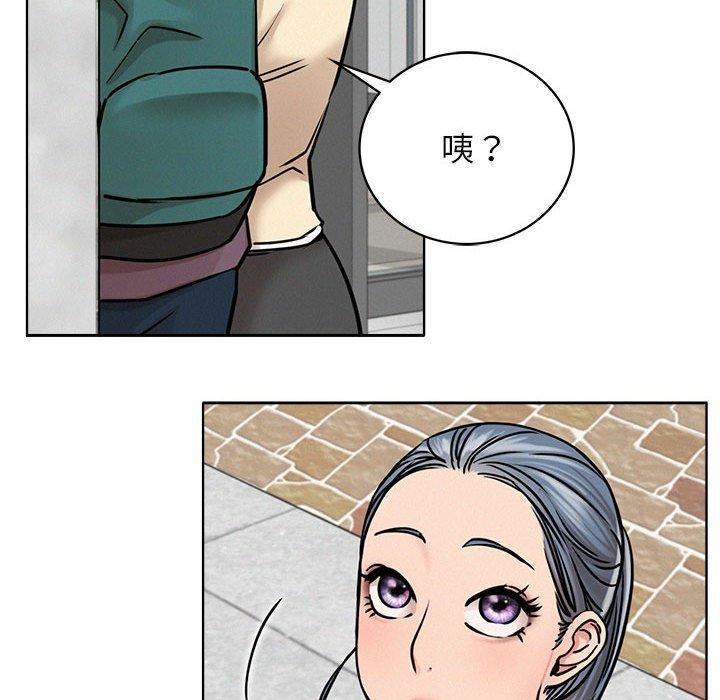 第69話