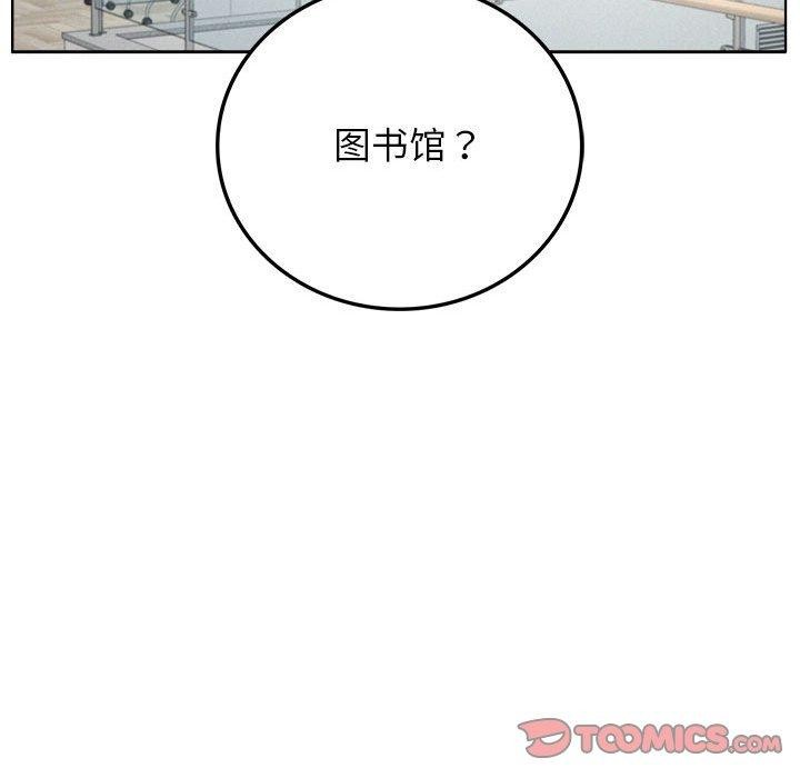 第69話