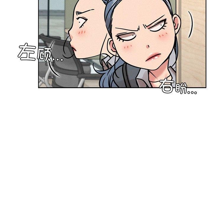 第69話