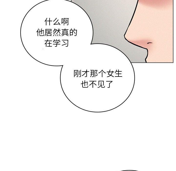 第69話