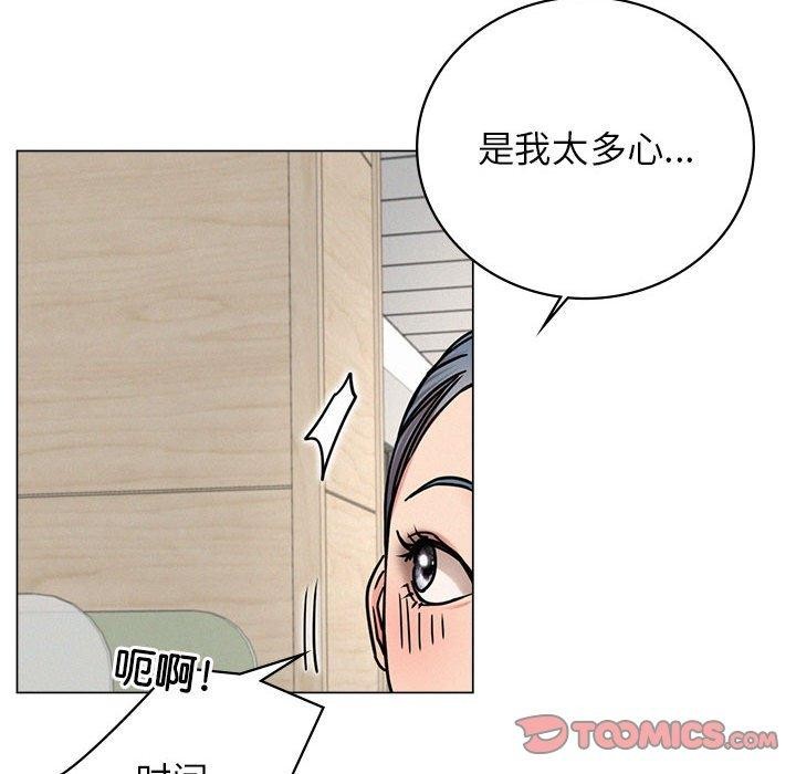 第69話