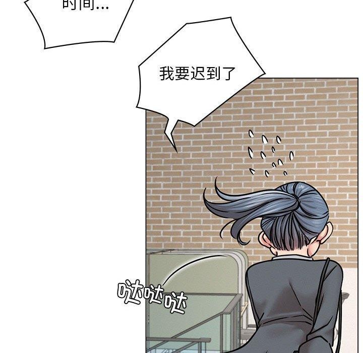 第69話