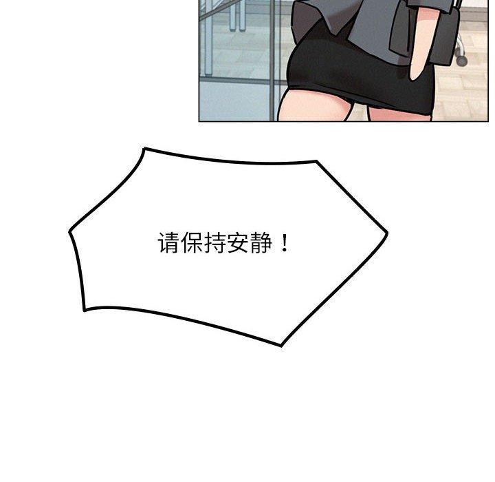 第69話