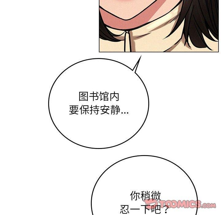 第69話