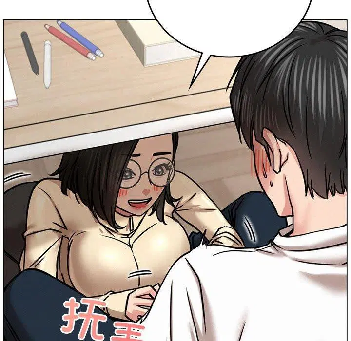 第69話