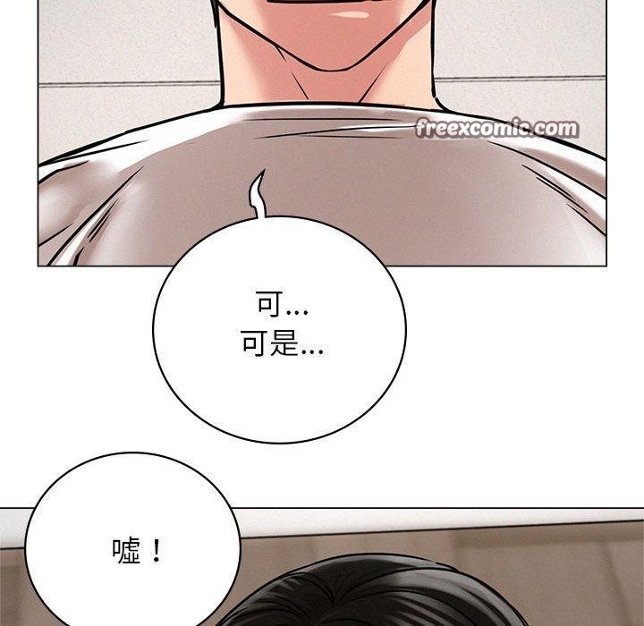 第69話