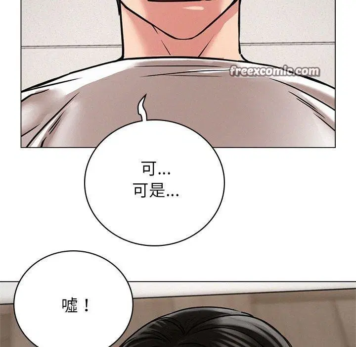 第69話