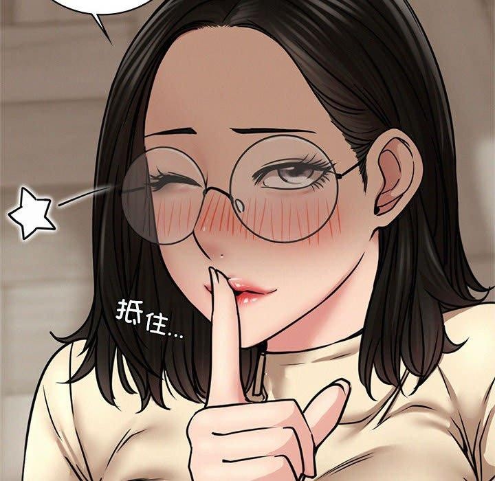 第69話