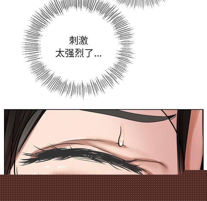 第70話