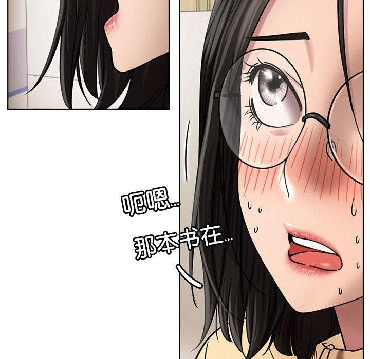 第70話