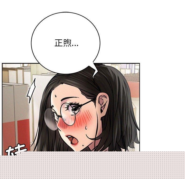 第70話