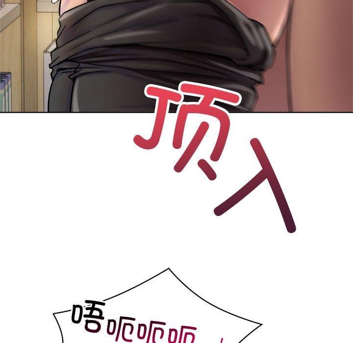第70話