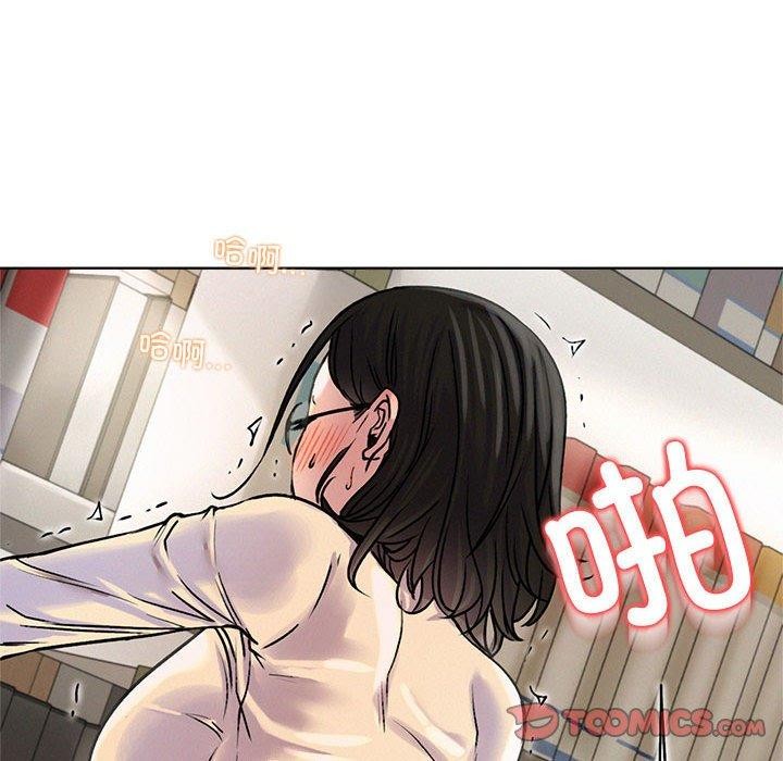 第70話