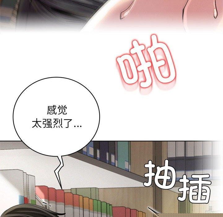 第70話