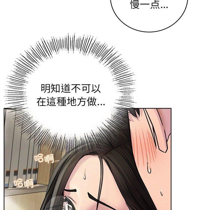 第70話