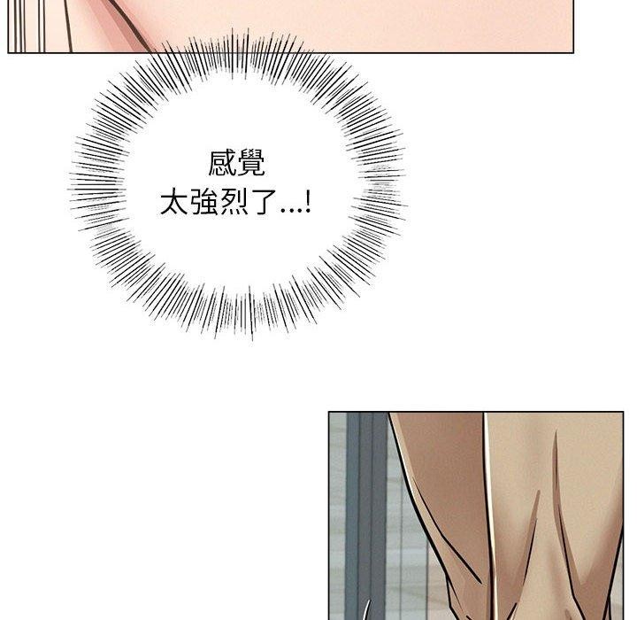 第70話