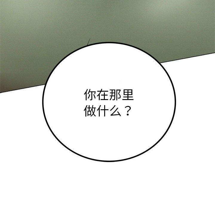 第70話