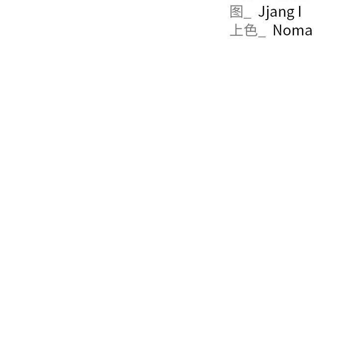 第70話