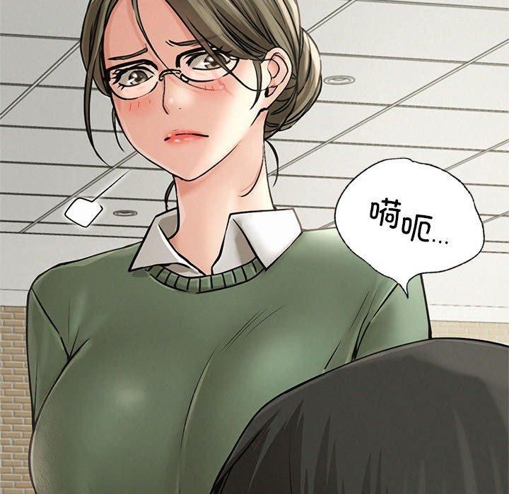 第70話