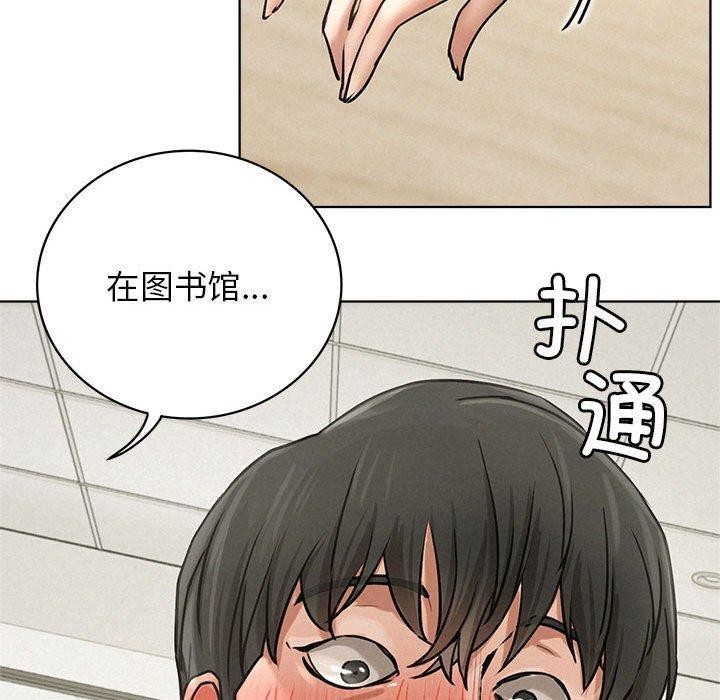 第70話