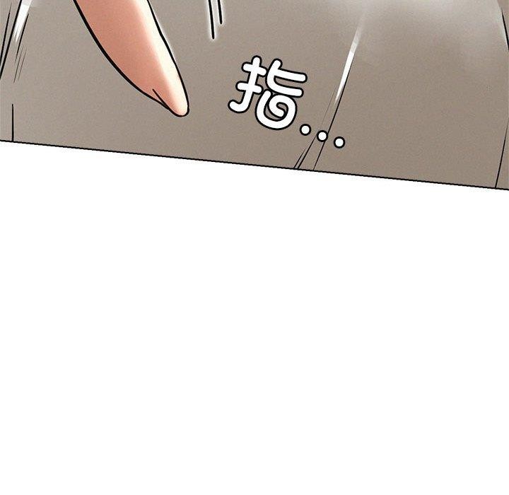 第70話