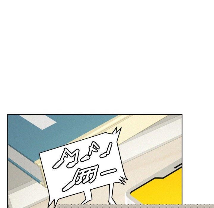 第70話