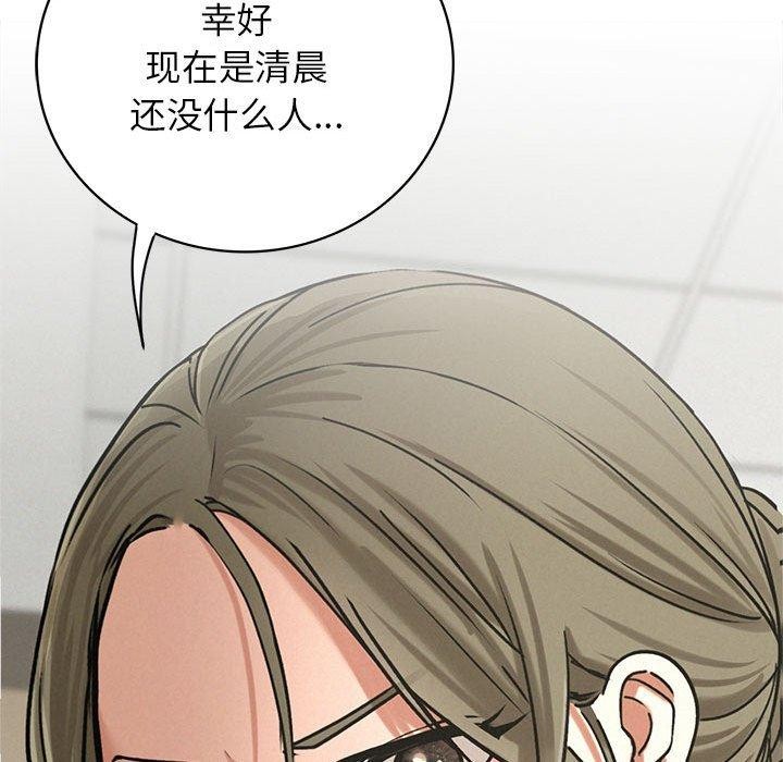 第70話