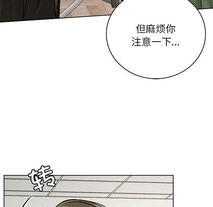 第70話
