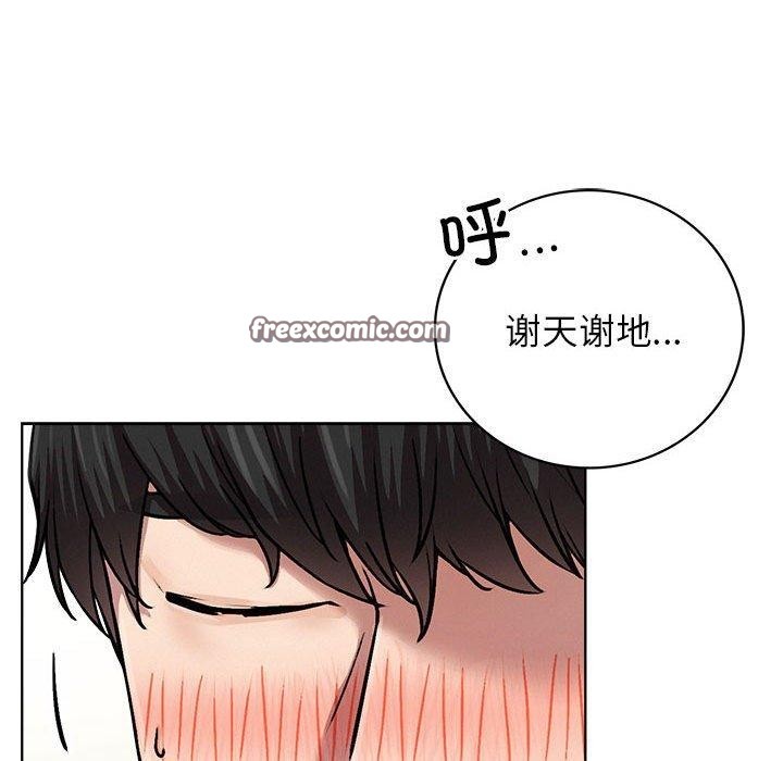 第70話