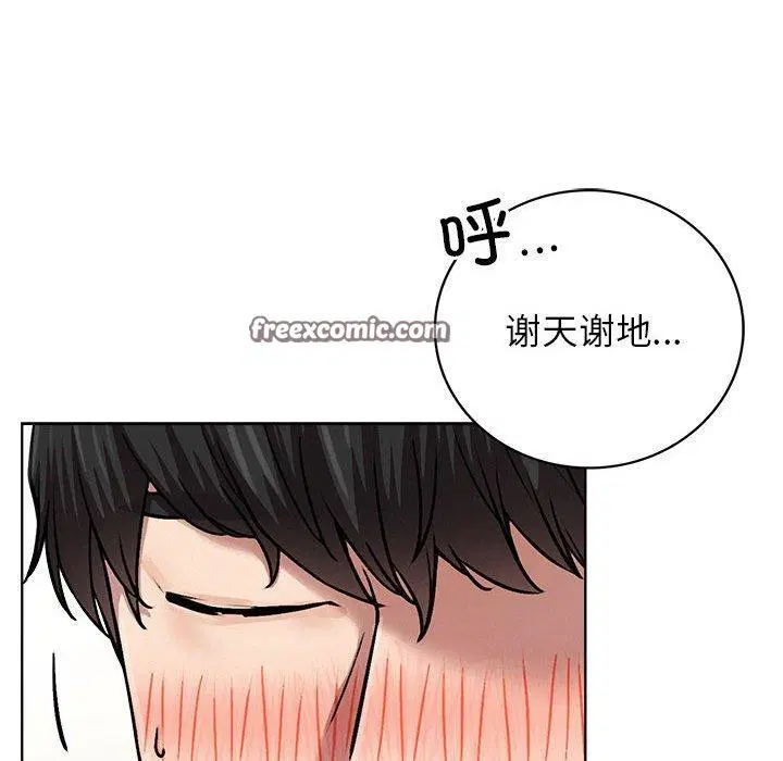 第70話