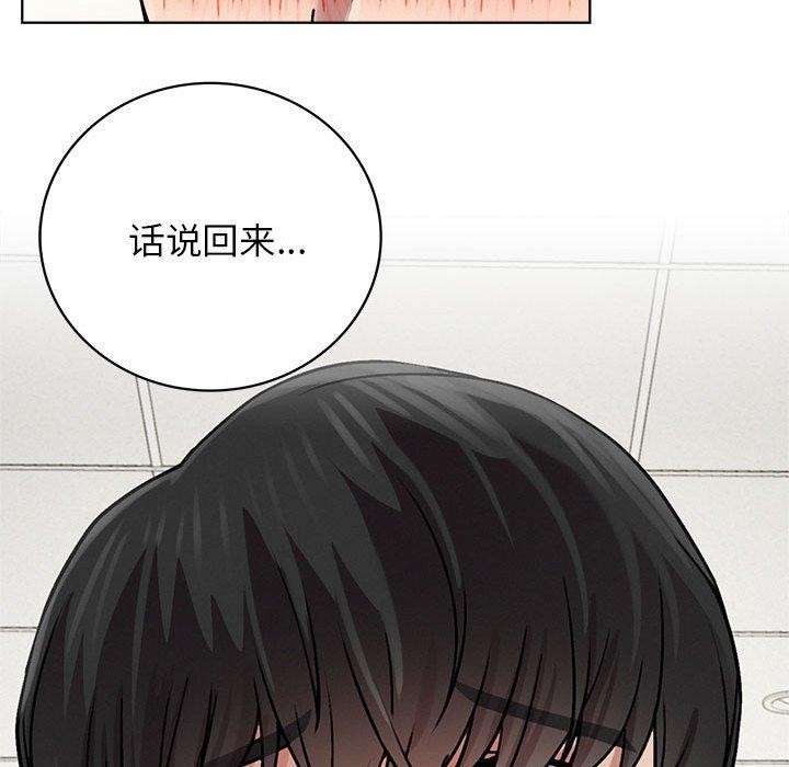 第70話