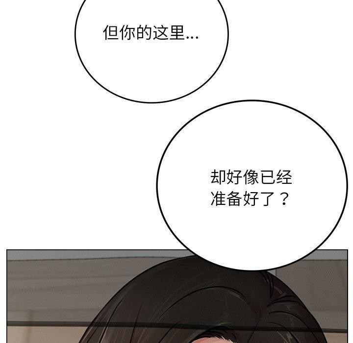 第70話