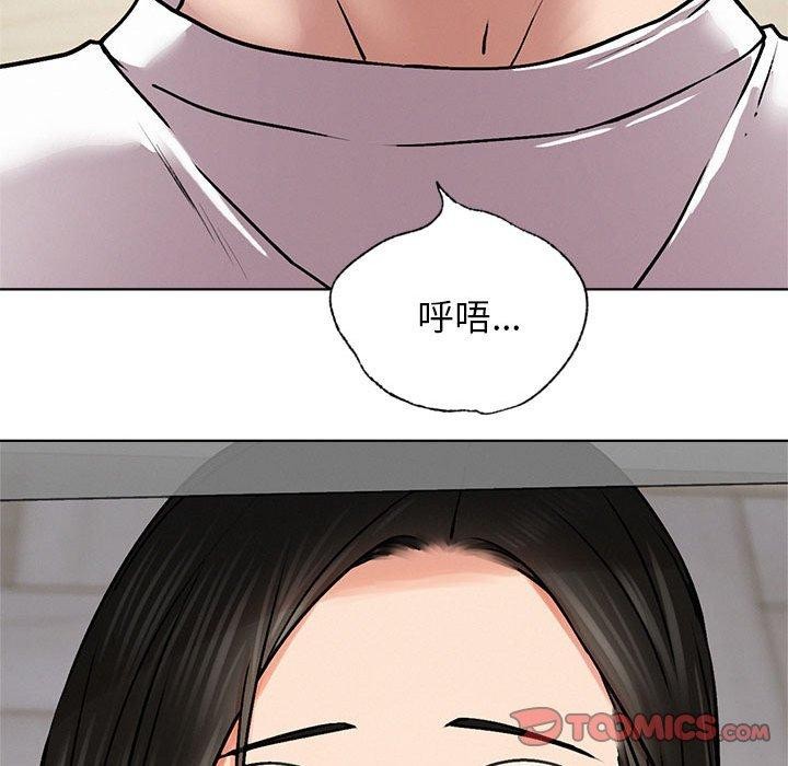 第70話