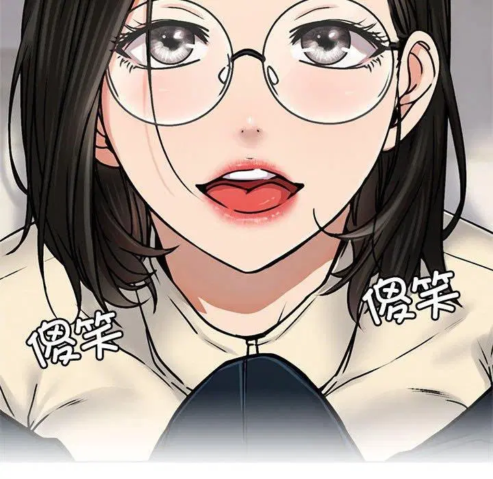 第70話