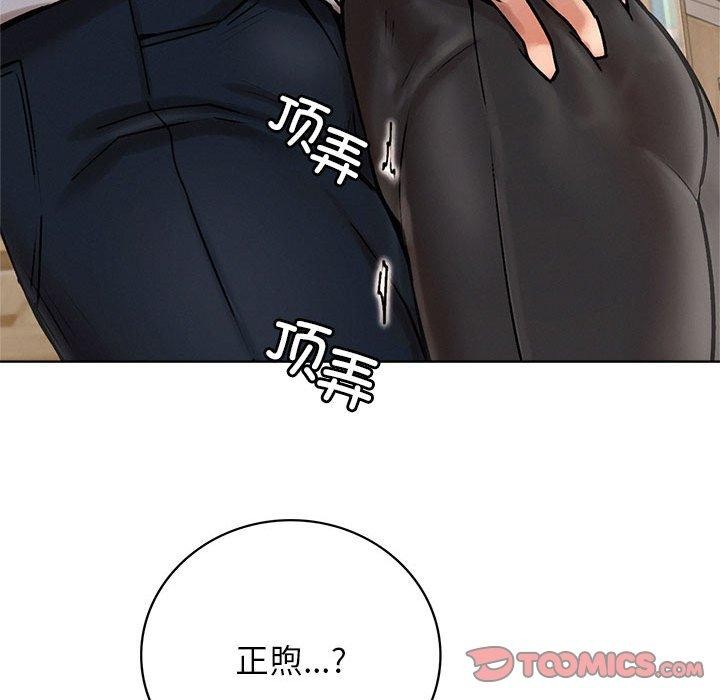 第70話