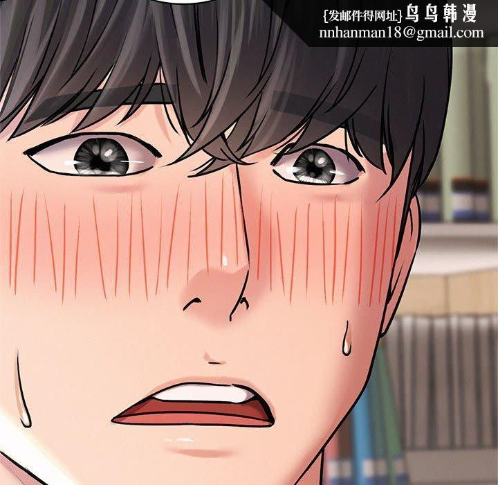 第70話