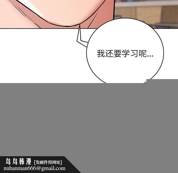 第70話