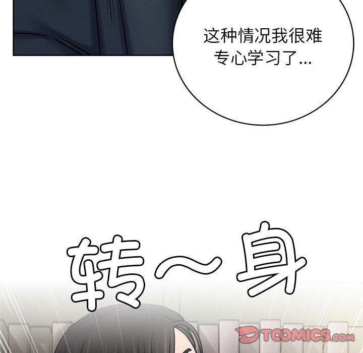 第70話
