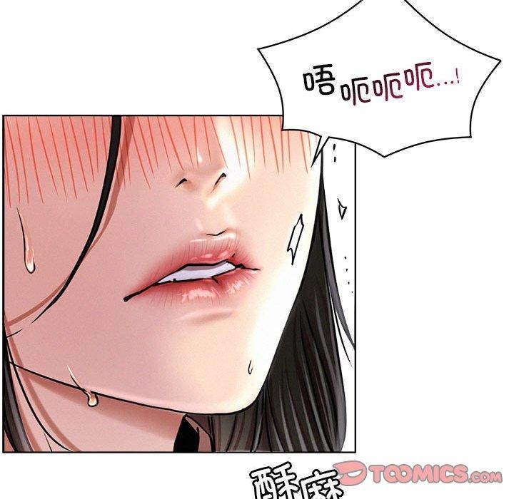 第70話