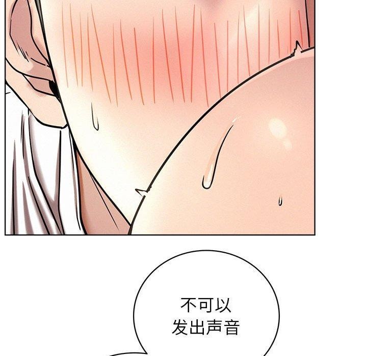 第70話