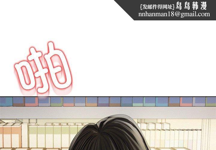 第71話