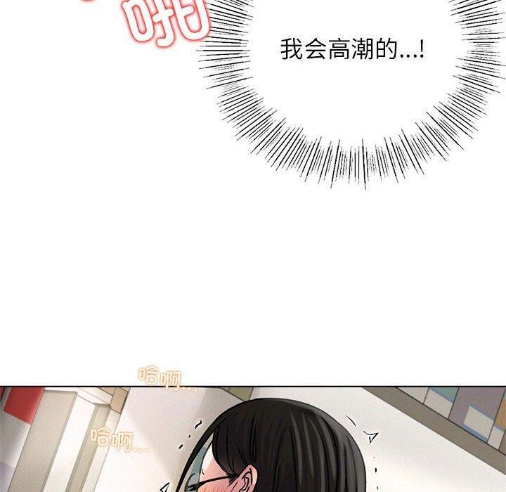 第71話