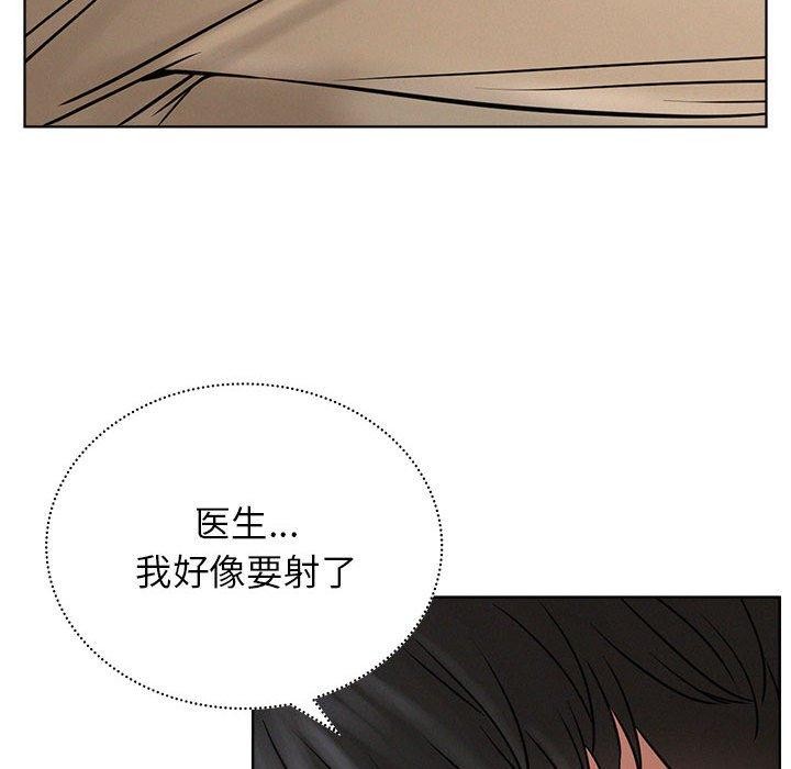 第71話