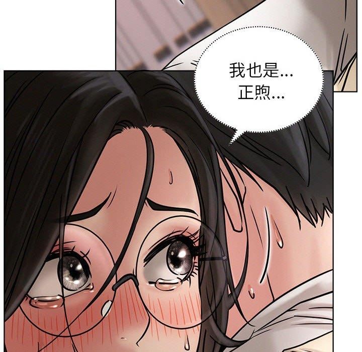 第71話