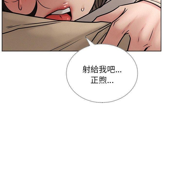 第71話