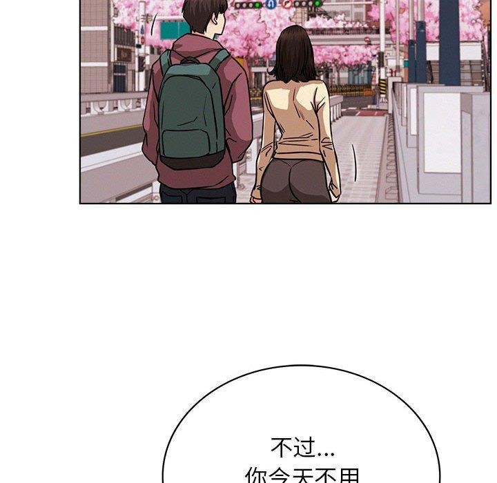 第71話