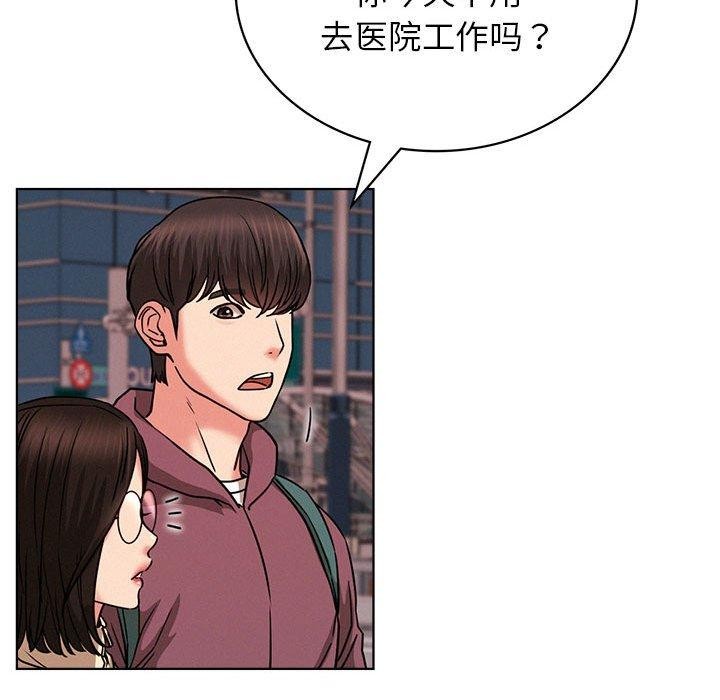 第71話